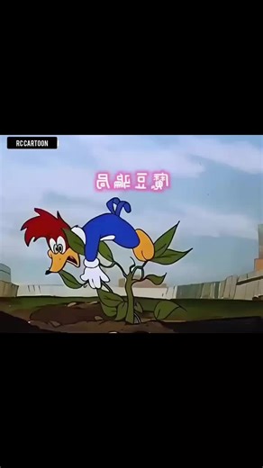 AR cartoon funny cartoon animation funny cartoon#cartoonnetwork #cartoon #funny #funny #funnycartoonvideos