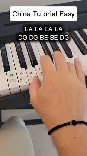 China Song Tutorial #piano #easy #pianotutorial