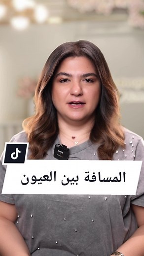 Here’s a tip: if your eyes are more than 5 cm apart, opt for middle bangs; if they’re closer, go for side bangs. Your hairstyle should complement your unique features! #HairTips #Bangs #Hairstyling #BeautyTips #fyp #explore #viral