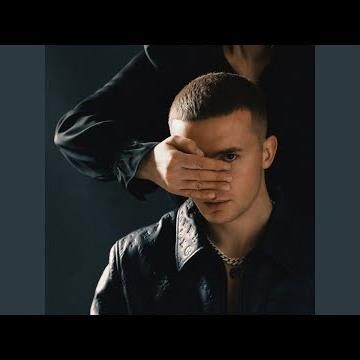 Полукровка