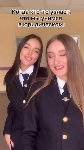 Наше любимое шоу🤩 мы снова с вами!❤️❤️❤️ #вгуюрпа #казань #колледж #вгуюказань #учеба #юристы #девушкивформе