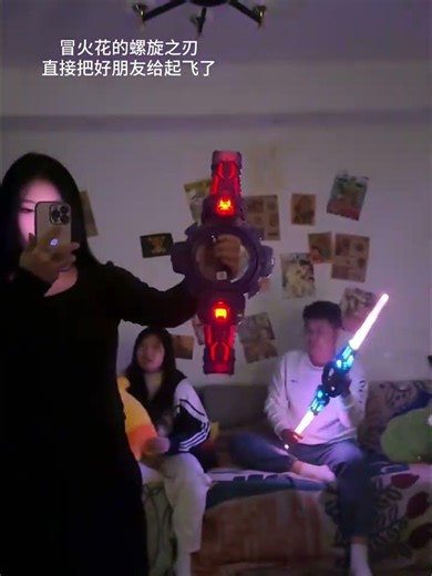 He made all his good friends incredibly handsome, hahaha!