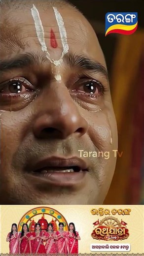 Rath Jatra Live | Bhakti ra Tarang | Rath Jatra Special | 16th July 2026 @6am | Tarang Tv