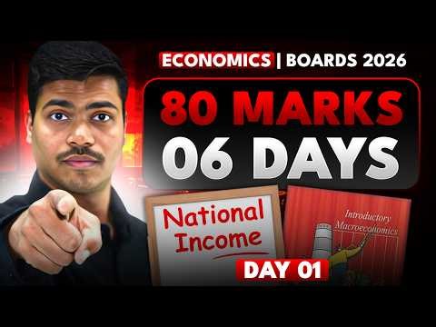 Day 1 National income | Exam Gap Revision | Class 12 Economics Board exam 2026
