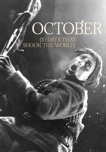 October (Ten Days That Shook the World) (1927)