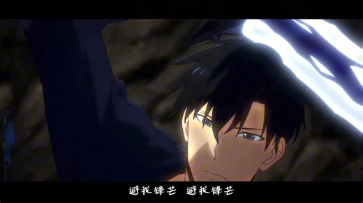 【4K/60帧】666这喷不了，这是真神