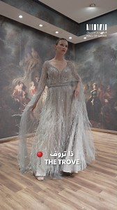 10K views · 498 reactions | In 2023, Mall of Qatar unveiled many...