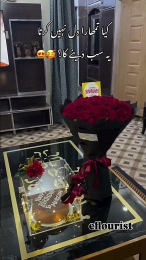 Best Gift For Girlfriend on Her Birthday | Romantic Birthday Surprise Ideas.