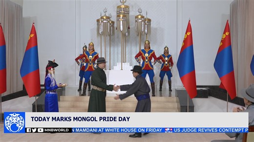 Today, Mongols around the world observe the Mongol Pride Day, in solemn celebration of the 863rd anniversary of the birth of Great Emperor Chinggis Khaan. This national holiday is observed on the first day of the first winter month of the lunar calendar, where the Head of State, the Government of Mongolia, and distinguished representatives pay tribute to the statue of Great Emperor Chinggis Khaan, and the State Ceremonial White Military Banner is raised. The State Supreme Decoration of Mongolia,