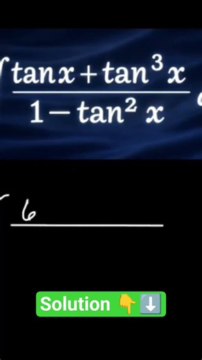 #maths #smoothintegral #integration #calculus