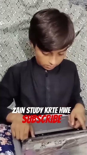 Zain Studying with Full Focus 📚 #ibrahimzainvillagevlogs #shorts