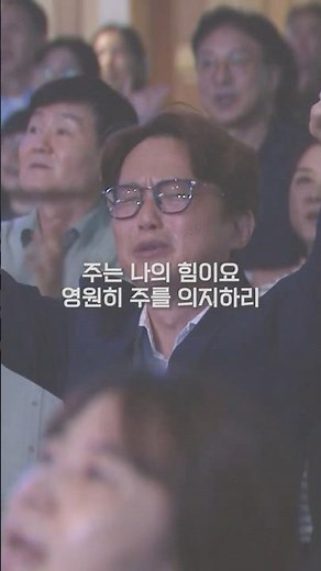 | R3 WORSHIP | 하늘 위에 주님밖에