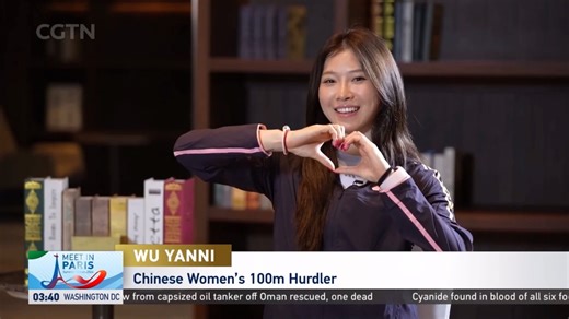 1.1M views · 627 reactions | ️China's women's 100m hurdler Wu Yanni hopes to break the stereotype of track and field athletes: "I think athletes should be able to show their individuality. Show the world a different kind of beauty in the sport of track and field." #Paris2024 #Olympics #Athletics | CGTN Sports Scene | Facebook