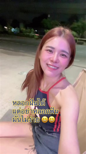 ร้านน้องNiNiw คาราโอเกะ วัยรุ่นยุค 90s