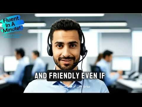 Call center secrets they never told you ‪@FluentinAminute‬
