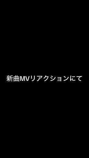 よなれんがよなれんしてた。 #JO1 #與那城奨を沖縄から世界へ #jo1好きな人と繋がりたい #與那城奨 #川尻蓮 #白岩瑠姫 #河野純喜 #佐藤景瑚 #川西拓実 #木全翔也 #大平祥生 #金城碧海 #鶴房汐恩 #豆原一成 #fyp #foryouおすすめ