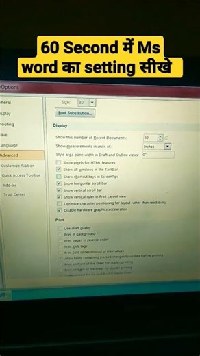 Mastering in MS word setting problem 100% solve-show shortcut key in screen tips setting#shortvideo