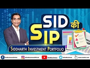 SID की SIP - Siddharth Investment Portfolio