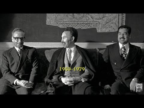 The Hidden Alliance: Israel and Iran Before the Revolution