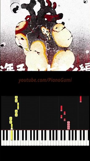 Sanda OP #SANDA #yama #anime #piano