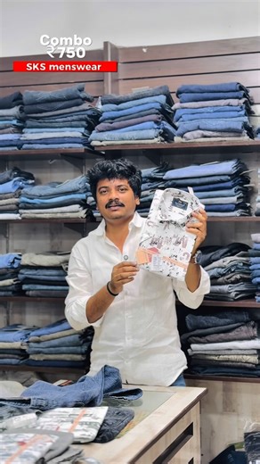 SKS Sarees and Readymades on Instagram: "FESTIVAL OFFER FOR HIM! 🔥 Stylish Menswear Combo just ₹750/- Limited Time Deal! Perfect for the festive season. #FestivalOffer #MensFashion #Menswear #ComboDeal #FestiveSale MensStyle AffordableFashion SKS FestivalShopping"