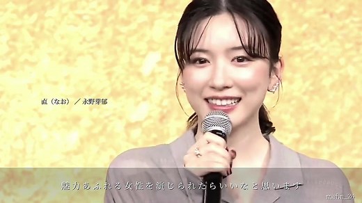 シマエナガのメイ (@mei.n_24) - 豪華キャストが挑む豊臣兄弟の大河ドラマ