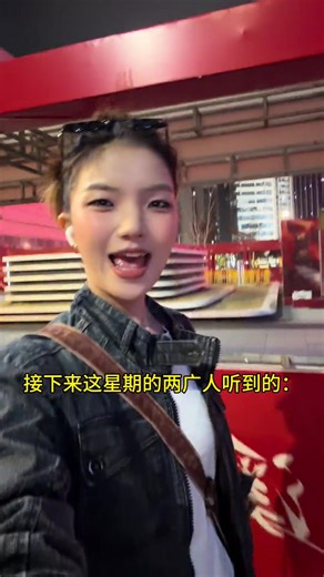 #上热门 #音乐 #过年啦 #粤语 #快乐就是这么简单 | happy new year song