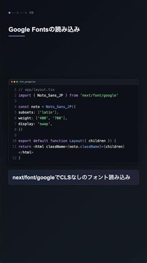 redirect() でサーバーサイドリダイレクト【Next.js】