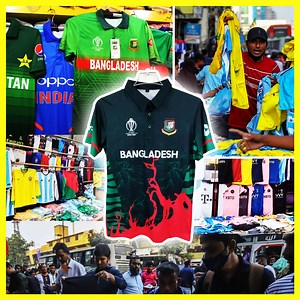 779K views · 21K reactions | চাইলে এর চাইতে ভাল ডিজাইন আমিই করতে পারতাম: বাংলাদেশের বিশ্বকাপ জার্সি নিয়ে নেটিজেনরা! | Durbin News | Facebook