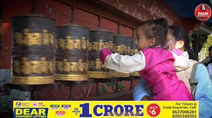 3K views · 44 reactions | Lhabab Duchen Celebrated at Enchey Monastery in Gangtok : Hundreds of devotees gathered early in the morning to seek blessings. | Sikkim News 24 | Facebook