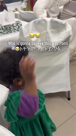 yeabnesh (@yeabnesh)’s video of autism kids behaviour