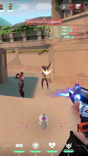 An INSANE 6k in Valorant!