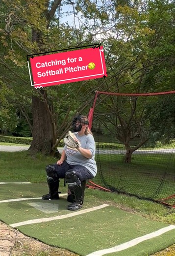 Catching for a Softball Pitcher: A Catcher's Perspective