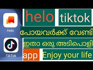 Tik tok video url