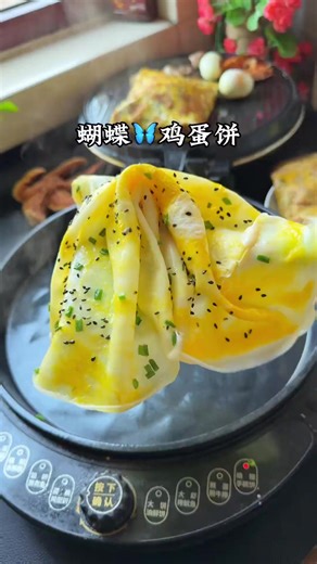 How to Make Authentic Chinese Pancakes