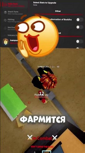 I BECAME A PRO WITHOUT DOING ANYTHING 😉 Blox Fruits Script Roblox #roblox #bloxfruits #scriptblox...
