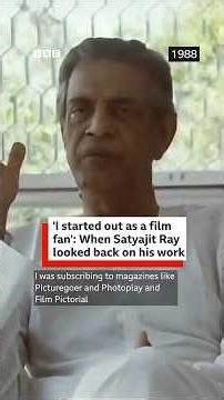 'I started out as a film fam': When Satyajit Ray looked back on his work | BBC News India