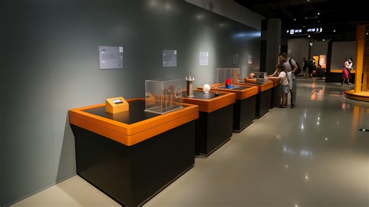 Energy and Space Exhibit Tour – China 4K