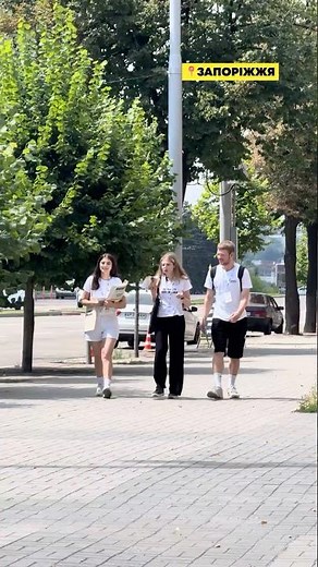 Cherish Our Own and Honor Our Roots: Day of Ukrainian Statehood in Zaporizhzhia