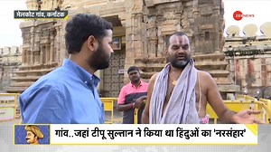 1.2M views · 41K reactions | DNA | Why Karnataka's Melkote does not celebrate Diwali? | DNA India | Facebook