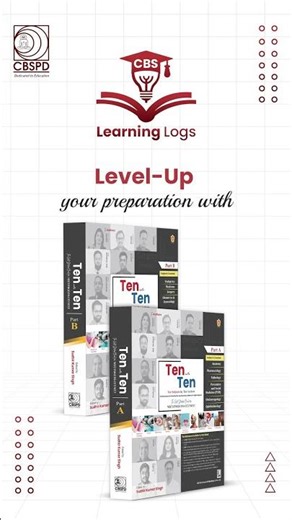 Can You Crack This? 🧠 Identify the 3rd Order Neuron! #medicalquiz