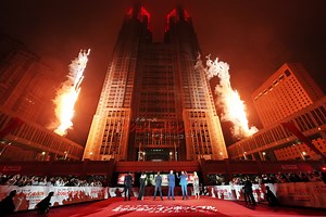 Paramount Global | Fortune