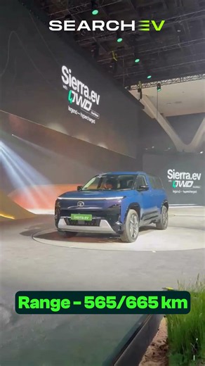 ⚡ The legend is back—now fully electric! Meet the all-new Tata Sierra EV