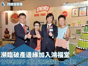 219K views · 990 reactions |...