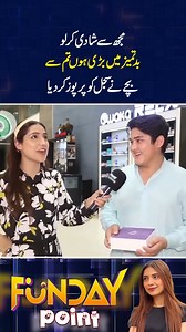 1.4M views · 10K reactions | Muj say Shadi kar Lo Bachay nay Sajal ko Purpose kar Diya  #FundayPoint #SajalMalik #FundayPointwithSajalMalik | Funday Point | Facebook