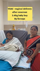 VBAC is possible when the right patient meets the right care & monitoring. 🌸 #VBAC #VaginalBirthAfterCesarean #BirthChoices #EmpoweredBirth #HealingBirth #PositiveBirth #PregnancyJourney #MomLife #BirthStory #MiracleOfBirth #PregnancyCareTips #BabyOnTheWay | Dr. Shilpa GB