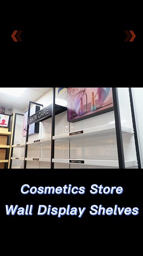 The wall-mounted display racks used in cosmetic stores can be customized in any other style at will. #cosmeticstore #displayracks #storedisplayracks #wooddisplayshelves #walldisplayshelves