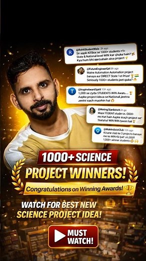 How to Make Award Winning Science Project | 1000+ Winners Proof