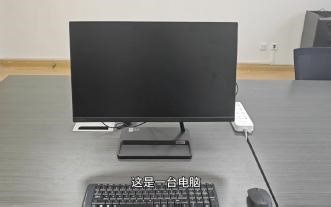 【冷门硬件】“能揣口袋”的电脑？电脑棒试用挑战！