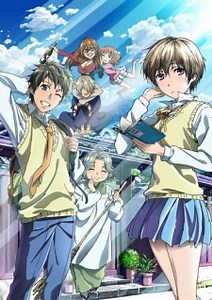 Bokura wa Minna Kawaisou 1 Sub Español Online gratis — JkAnime